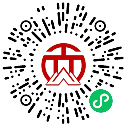 微信小程序