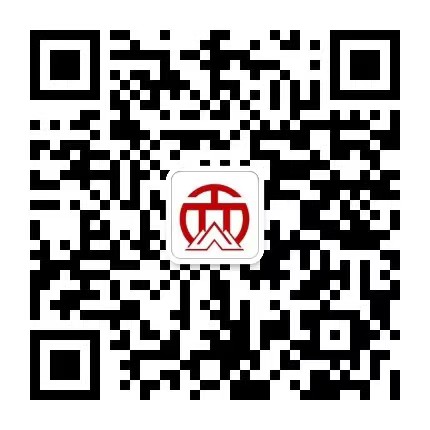 微信咨询